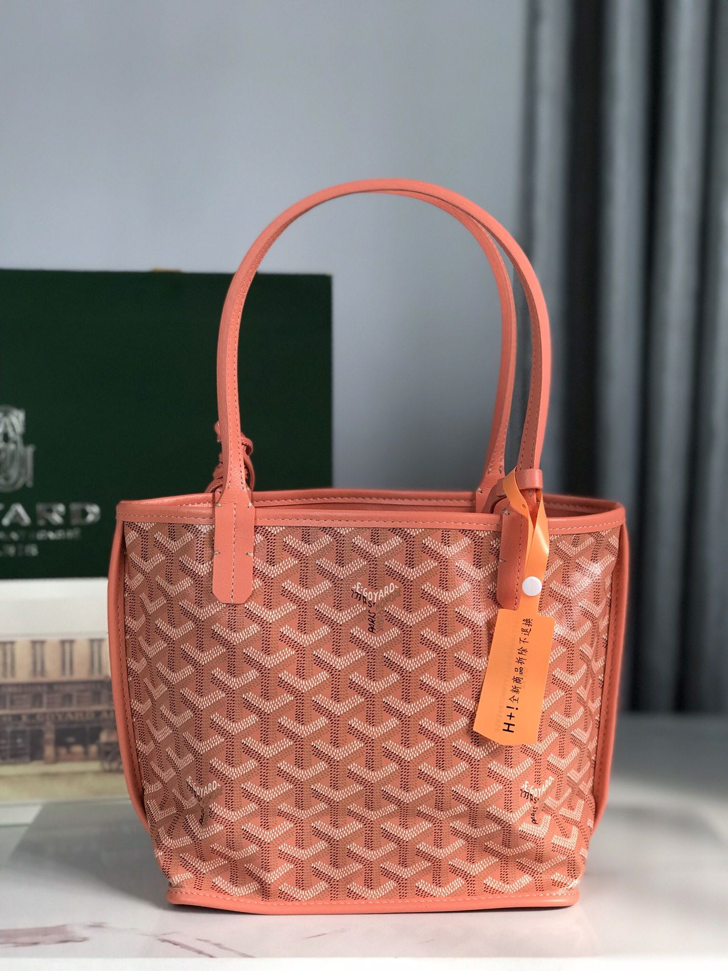 Goyard Shopping Bags